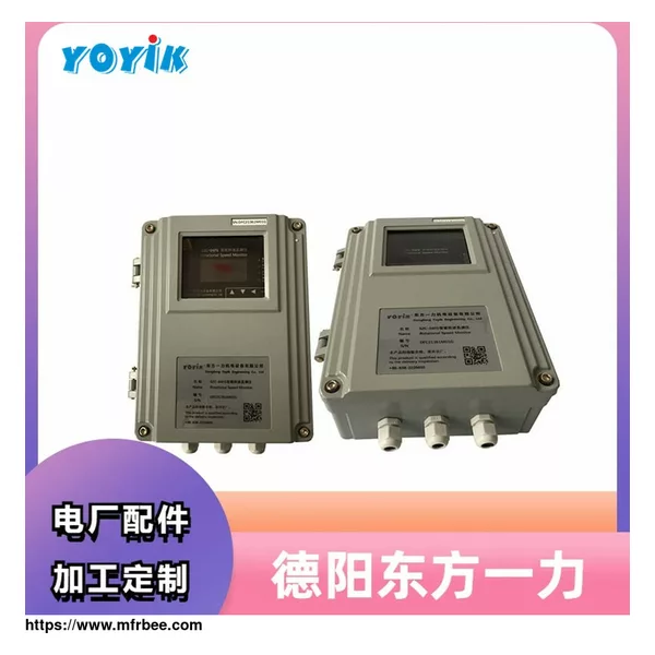 China supplier Transmitter 2051CD2A02A1AS5E1M5Q4 power plant spare parts