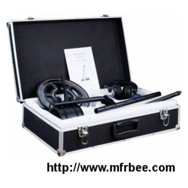 Falcon Professional Metal Detector