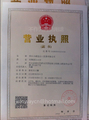 zhang jack