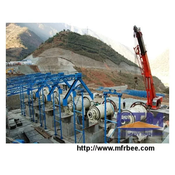 Gold Ore Processing Plants/Iron Ore Concentration Plant