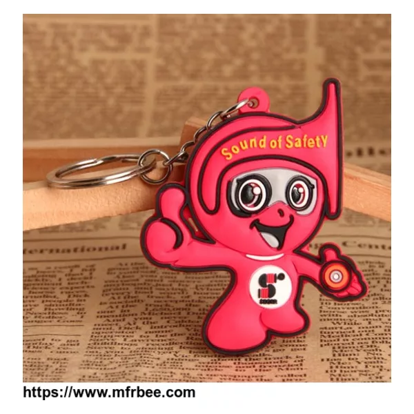 SEGRR PVC Keychain