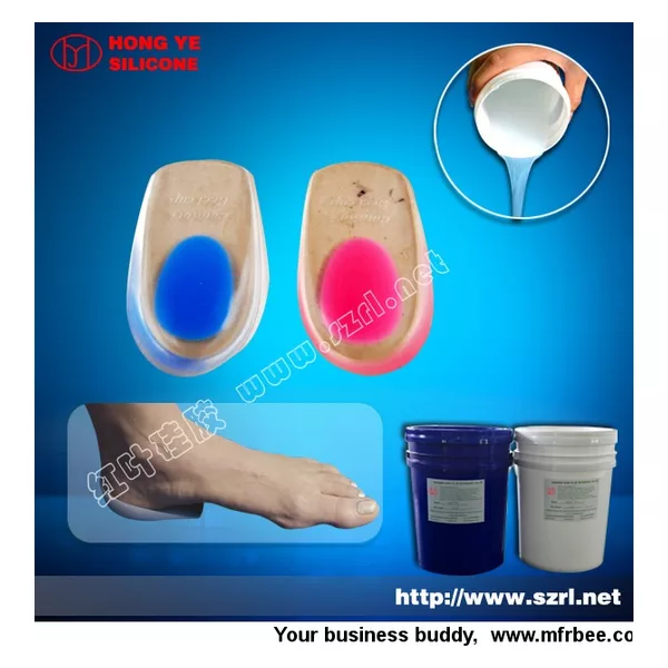 Medical Grade liquid silicone rubber for shoe insoles
