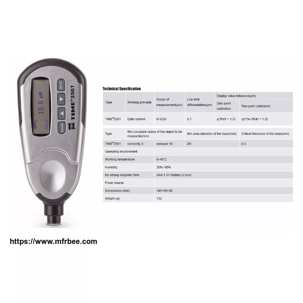 High Quality Eddy Current Coating Thickness Gauge TIME®2501