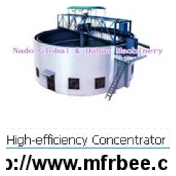 High-efficiency Concentrator