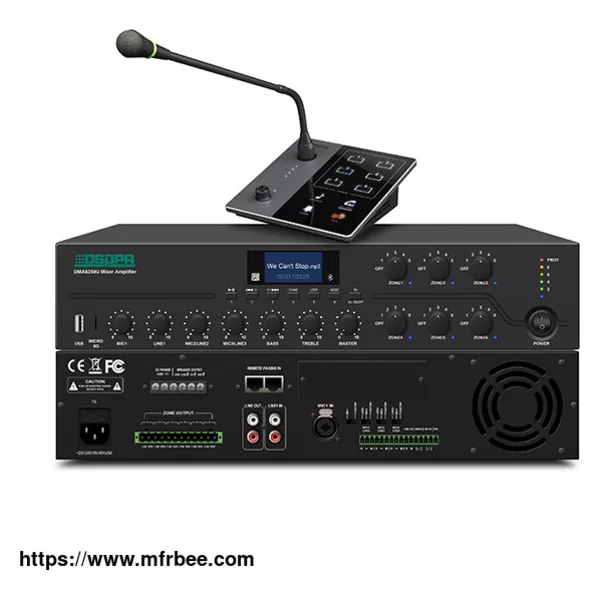Zone Mixer Amplifier