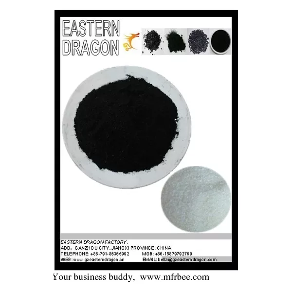 Activated Carbon