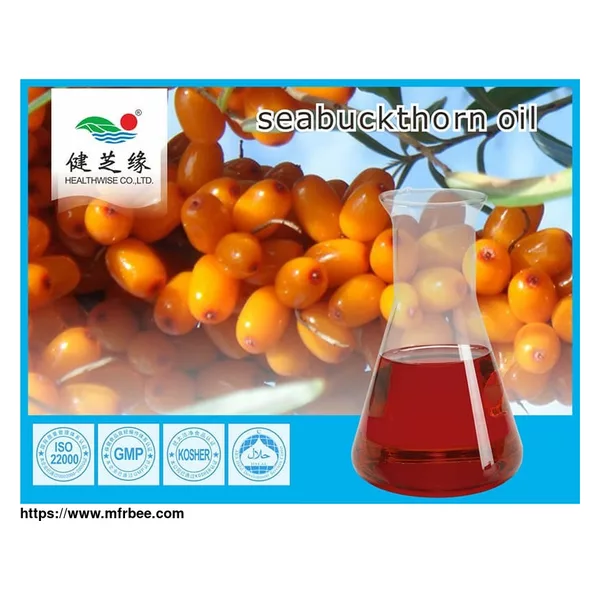 Seabuckthorn Oil