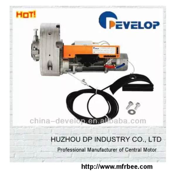 Central Shutter Gearmotor