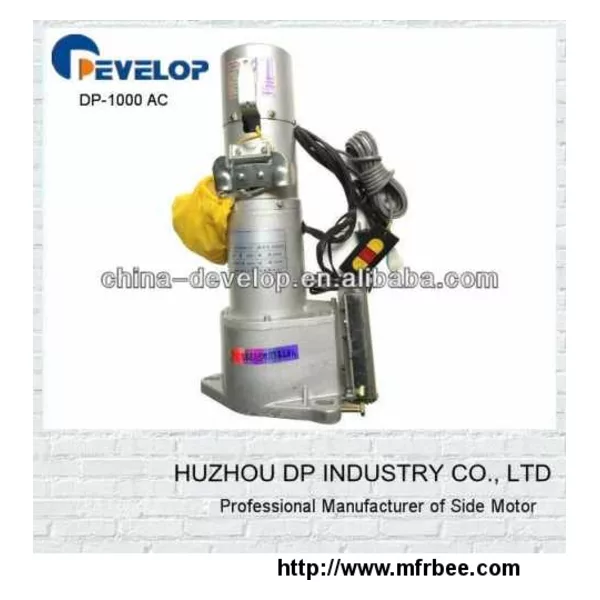 Roller Shutter Operator