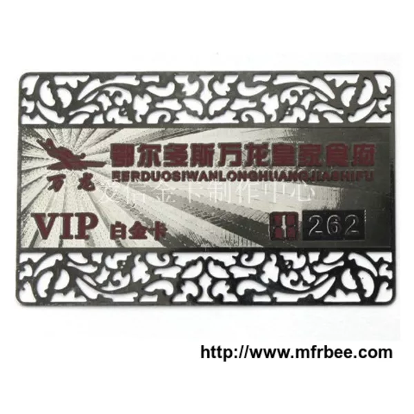 Metal crafts Metal business card Invitation card