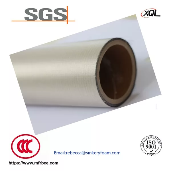 EMF Shielding Anti-Radiation  Conductive Fabric Tape