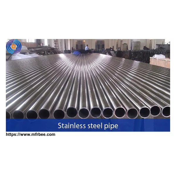 Stainless Steel Tube