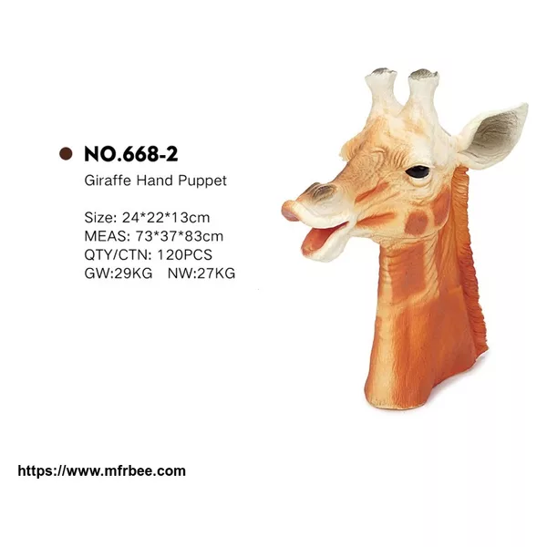 The latest giraffe hand puppets for children