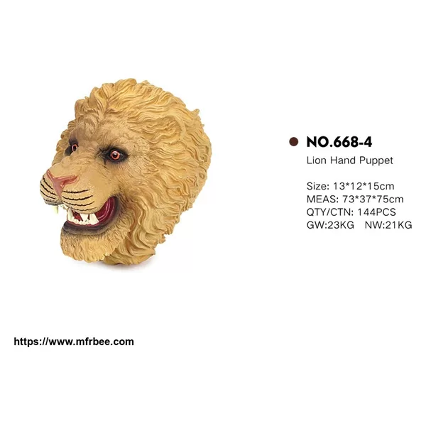 The latest lion hand puppets for children