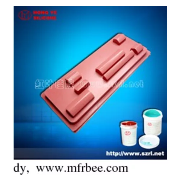 Manufacture of RTV pad printing silicone rubber