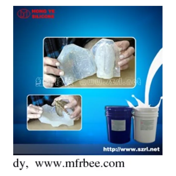 Platinum cured silicone rubber