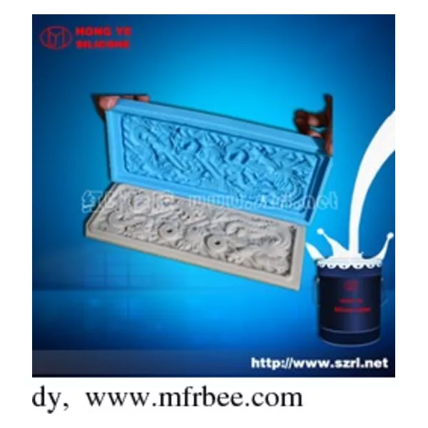 Liquid RTV silicone rubber for concrete mold
