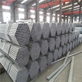 Steel Pipe