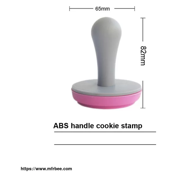 Cookie Stamp