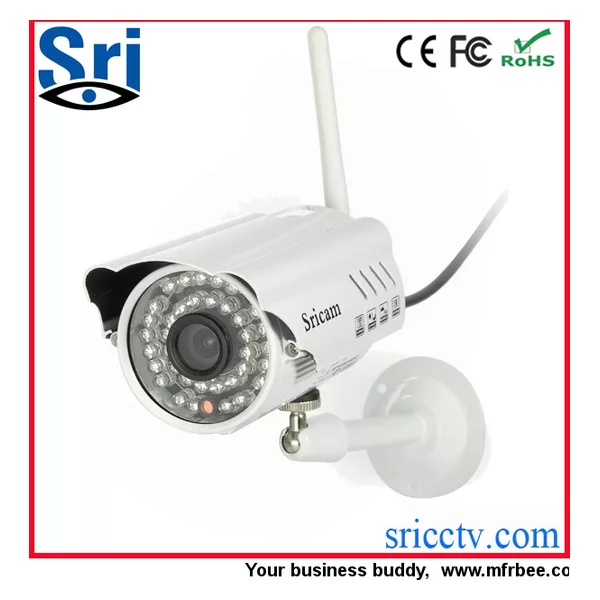 outdoor ip camera