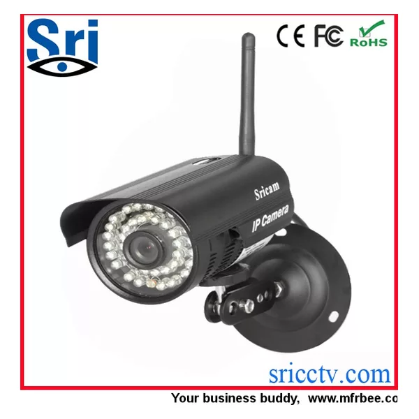 outdoor  metal   camera ip