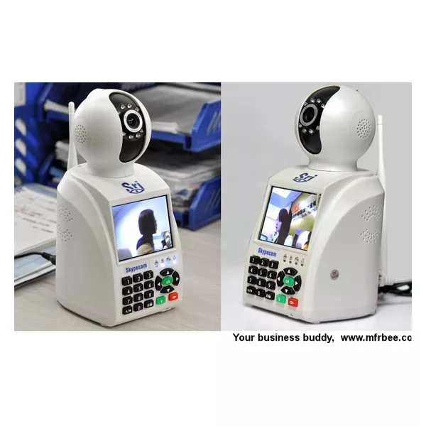 hot network phone camera