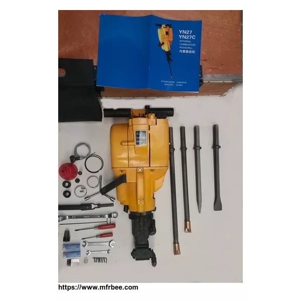YN27/YN27C portable Gasoline rock drill