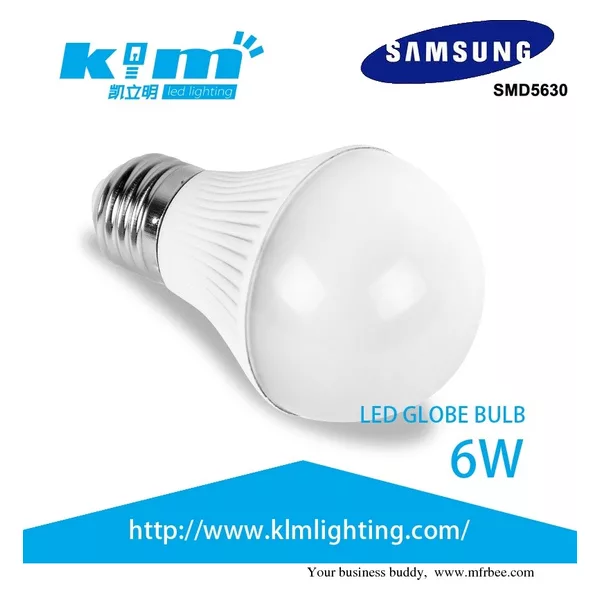 Best price LED globe bulb 5W E27 DIMMABLE