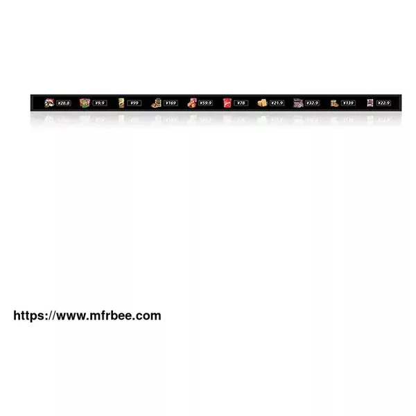 Android Advertising Display SAD4660KL