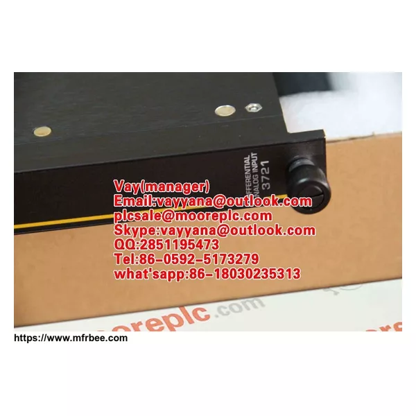 3601E TRICONEX 3601E