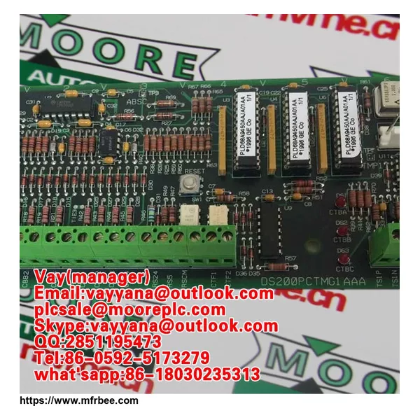 IC697BEM733 (GE) General Electric