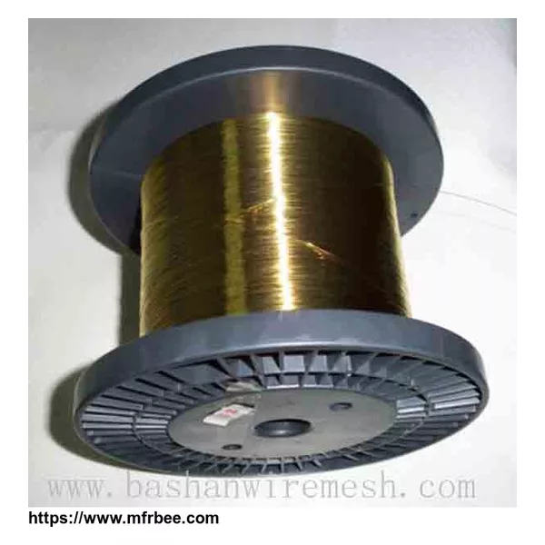 Sell BSH30** 0.3mm EDM Brass Wire