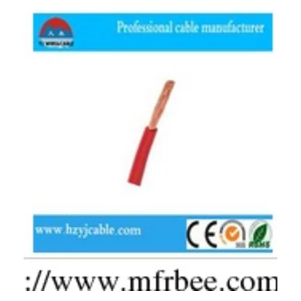 Flexible Flat Sheathed Cable