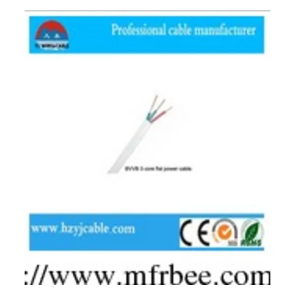 Spt Cable