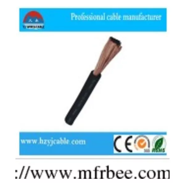 PVC Welding Cable