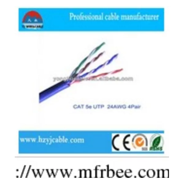 Cat 5e Lan Cable