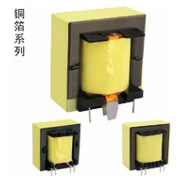 Copper-foil series transformer