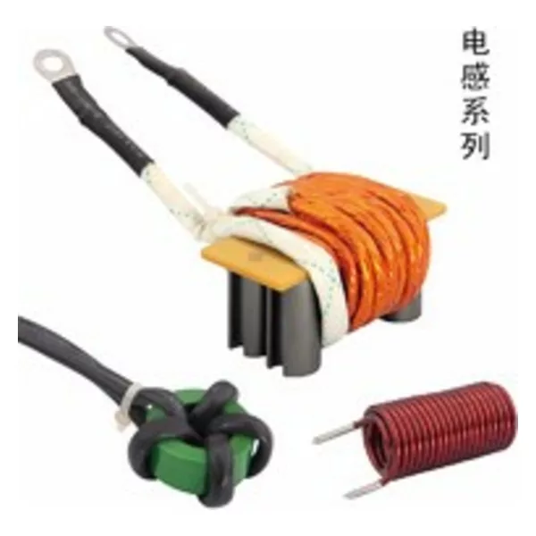 Electronic inductors series transformer
