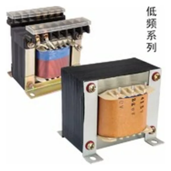 Low frequency series transformer