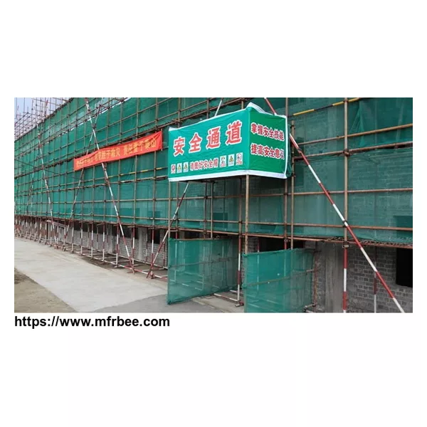 Debris Scaffold Netting
