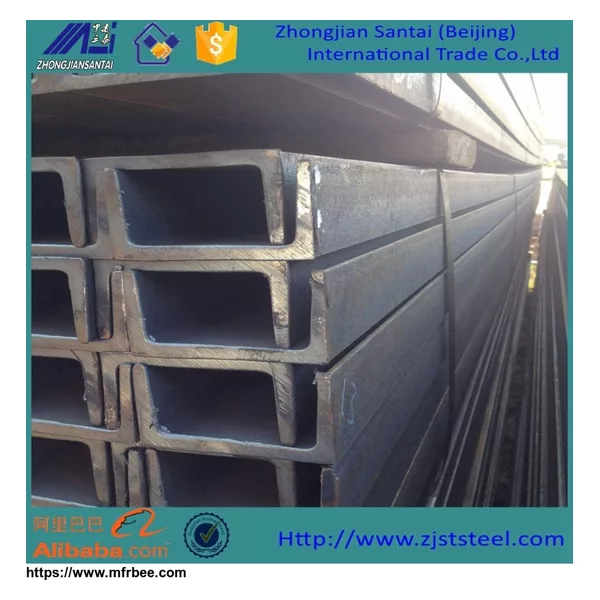 Structural steel u channel and steel u beam weight