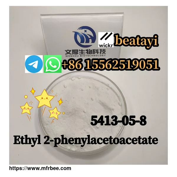 Ethyl 2-phenylacetoacetate	5413-05-8