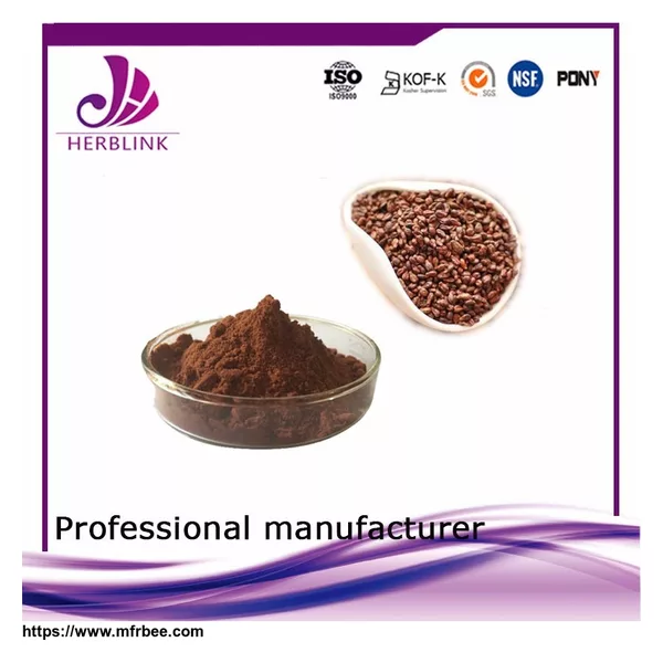 Kosher certified health Free sample Grape seed Extract