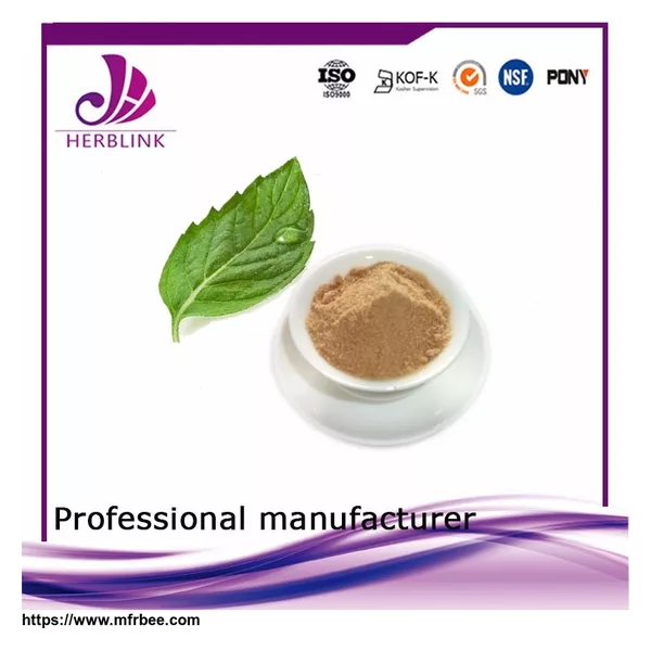 Free sample natural plant extract mulberry leaf extract 
