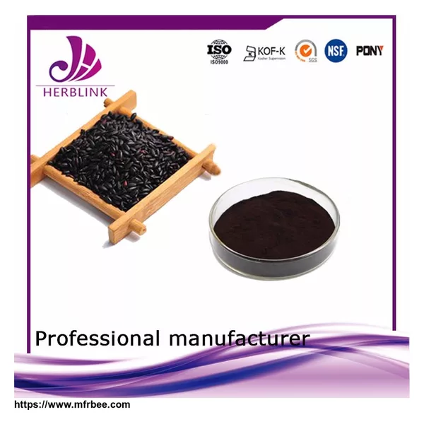 Factory Supply natural anthocyanin Black rice Extract