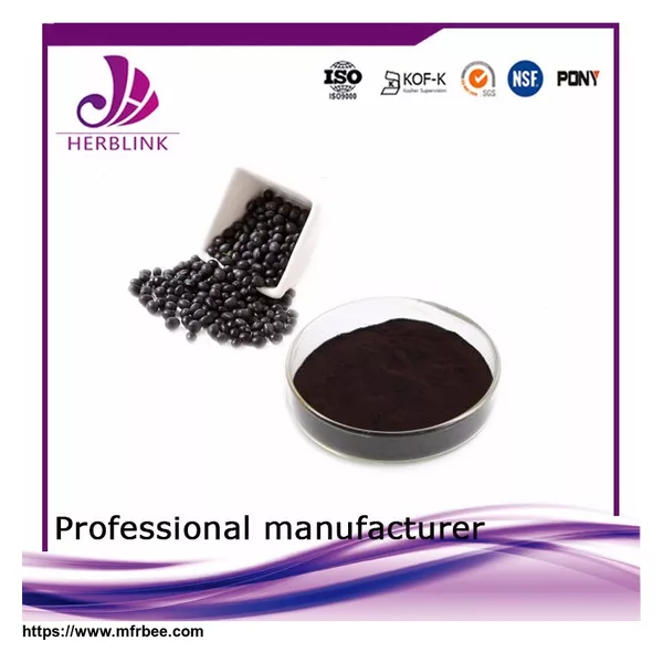 Anti-oxidant china suppliers Black bean hull extract