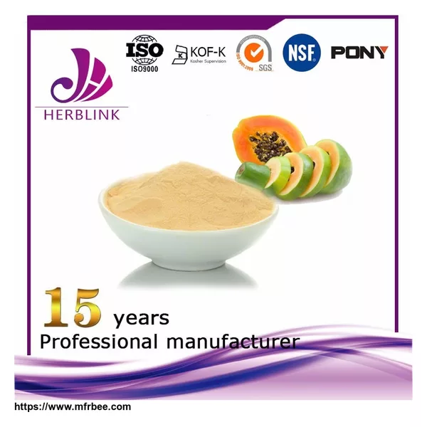 Medicine Grade for Digestive System Papaya powder