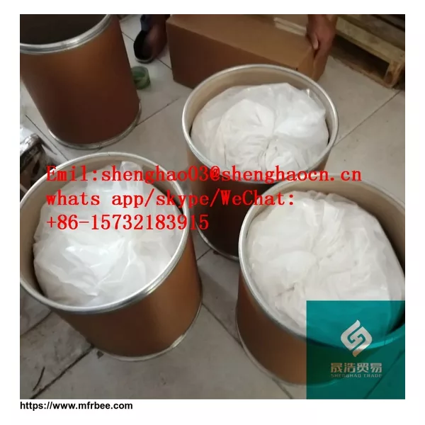 Nicotinamide Riboside 99% white powder 1341-23-7