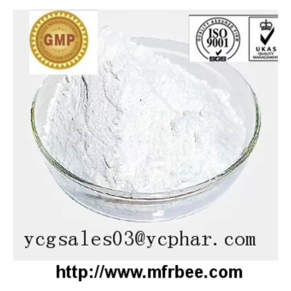 calcium bis(2-hydroxy-4-(methylthio)butyrate)