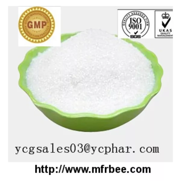 L-Arginine alpha-Ketoglutarate(2:1)
